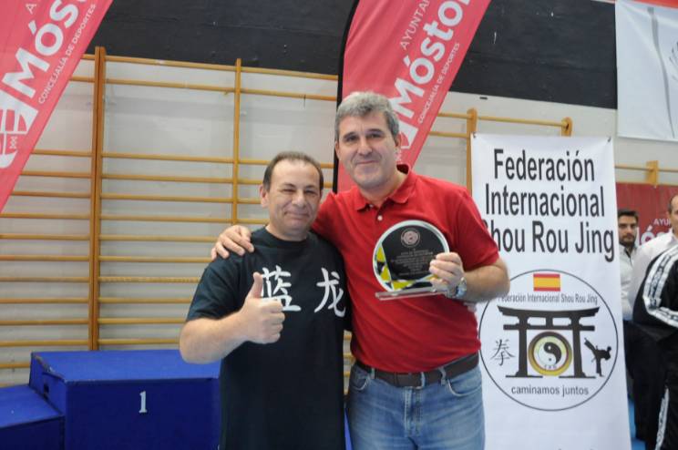 campeonato España artes marciales 4