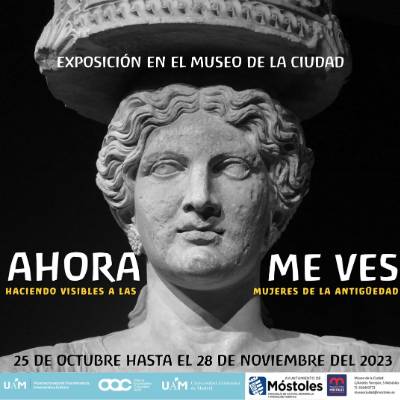 Cartel exposición Ahora me ves cuadrado