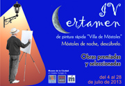 IV Certamen de Pintura