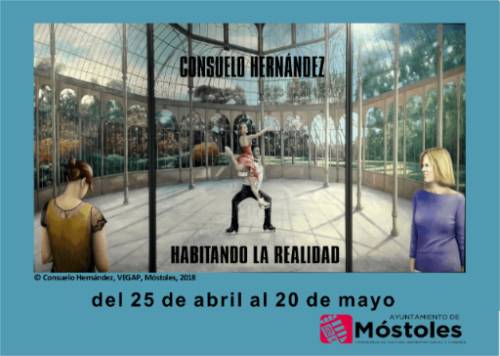 FOTO EXPO CONSUELO HERNÁNDEZ_MUSEO DE LA CIUDAD