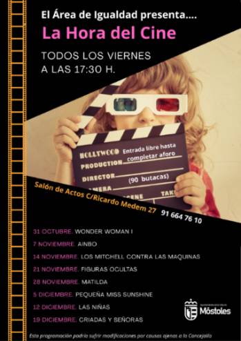 CARTEL LA HORA DEL CINE