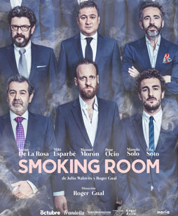 SMOKING ROOM