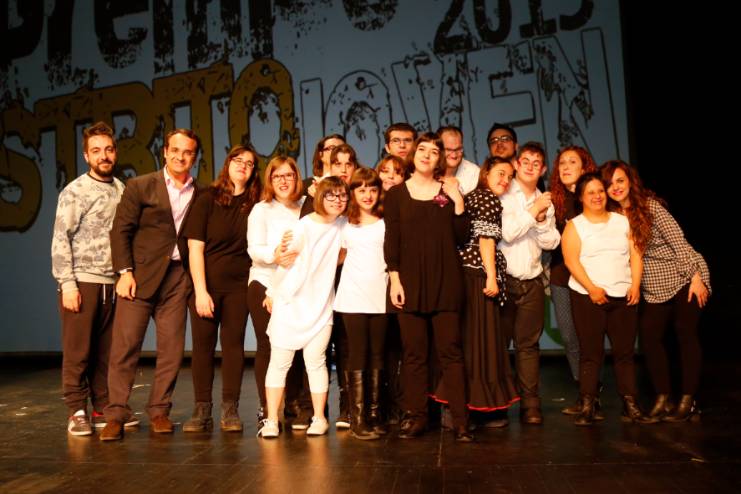 Final Premios Distrito Joven 20