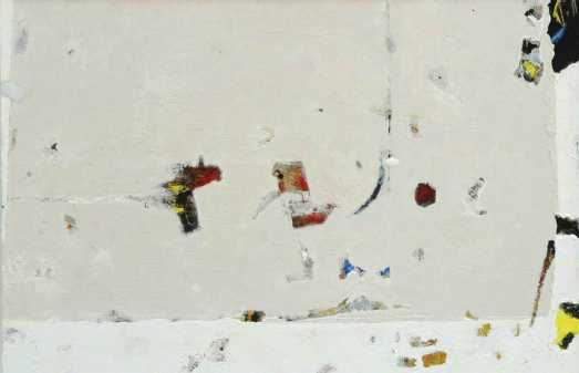 Primer premio Manuel Jesús Palacios Benavente