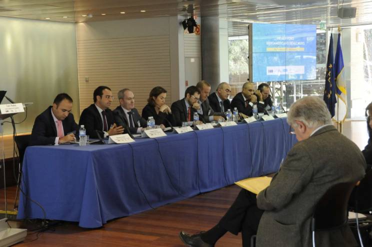 Cumbres Alcaldes Iberoamericanos 8