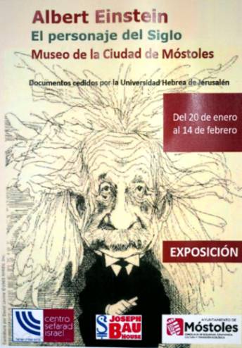 Exposición Holocausto y Einstein (1)
