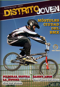 Distrito Joven 2009_01