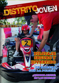 DJ11
