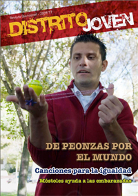 Distrito Joven 17