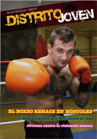 DJ19