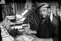 Segundo Premio Concurso Fotografía 2013