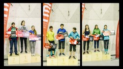 campeonato dificultad 1