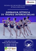 INTERESCUELAS 2018 (Copiar)
