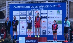 Campeonato de España Duathlon