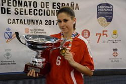 Campeonato de España de Balonmano de Blanes 1