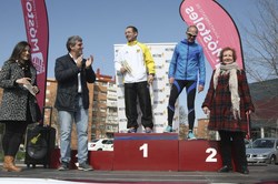 Carrera Ketilke Running series 1