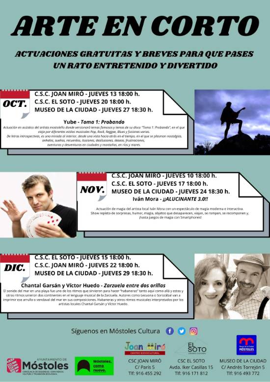 Cartel Arte en corto oct_dic 2022