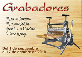 exposicion-Grabadores. Este enlace se abrirá en una ventana nueva