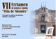 VII Certamen Portada