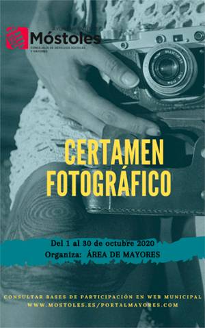 CARTEL certamen fotografia p