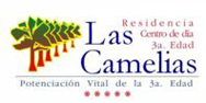 Logo_"Las Camelias". Este enlace se abrirá en una ventana nueva
