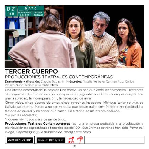 A ESCENA_TERCER CUERPO