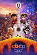 FOTO PELI_Coco