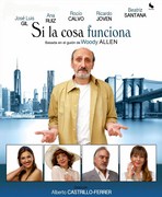 SI LA COSA FUNCIONA WEB