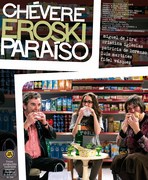 EROSKI PARAÍSO