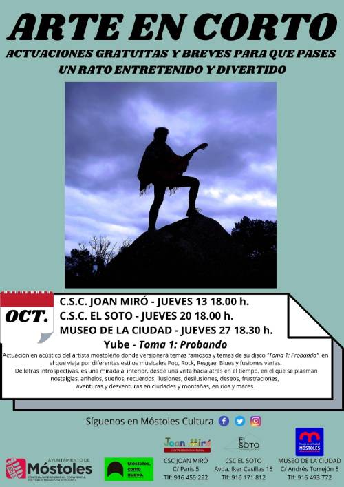 Arte en corto octubre 2022