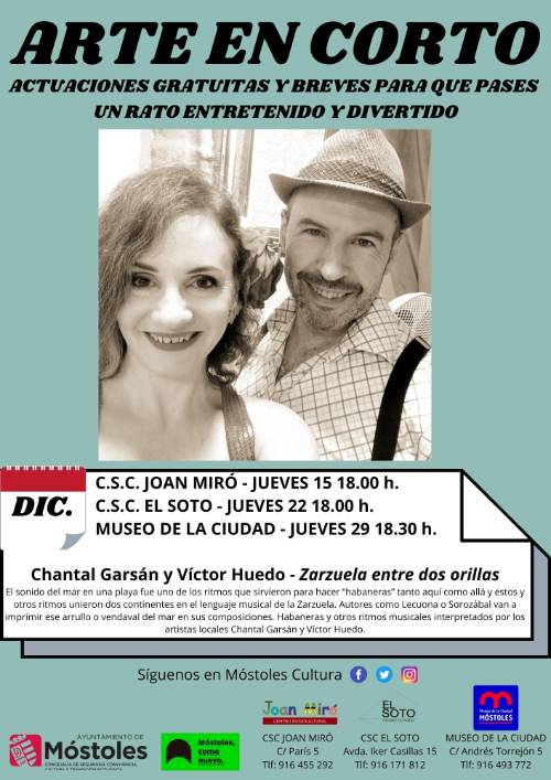 Cartel Arte en corto diciembre 2022