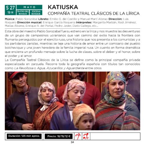 A ESCENA_KATIUSKA