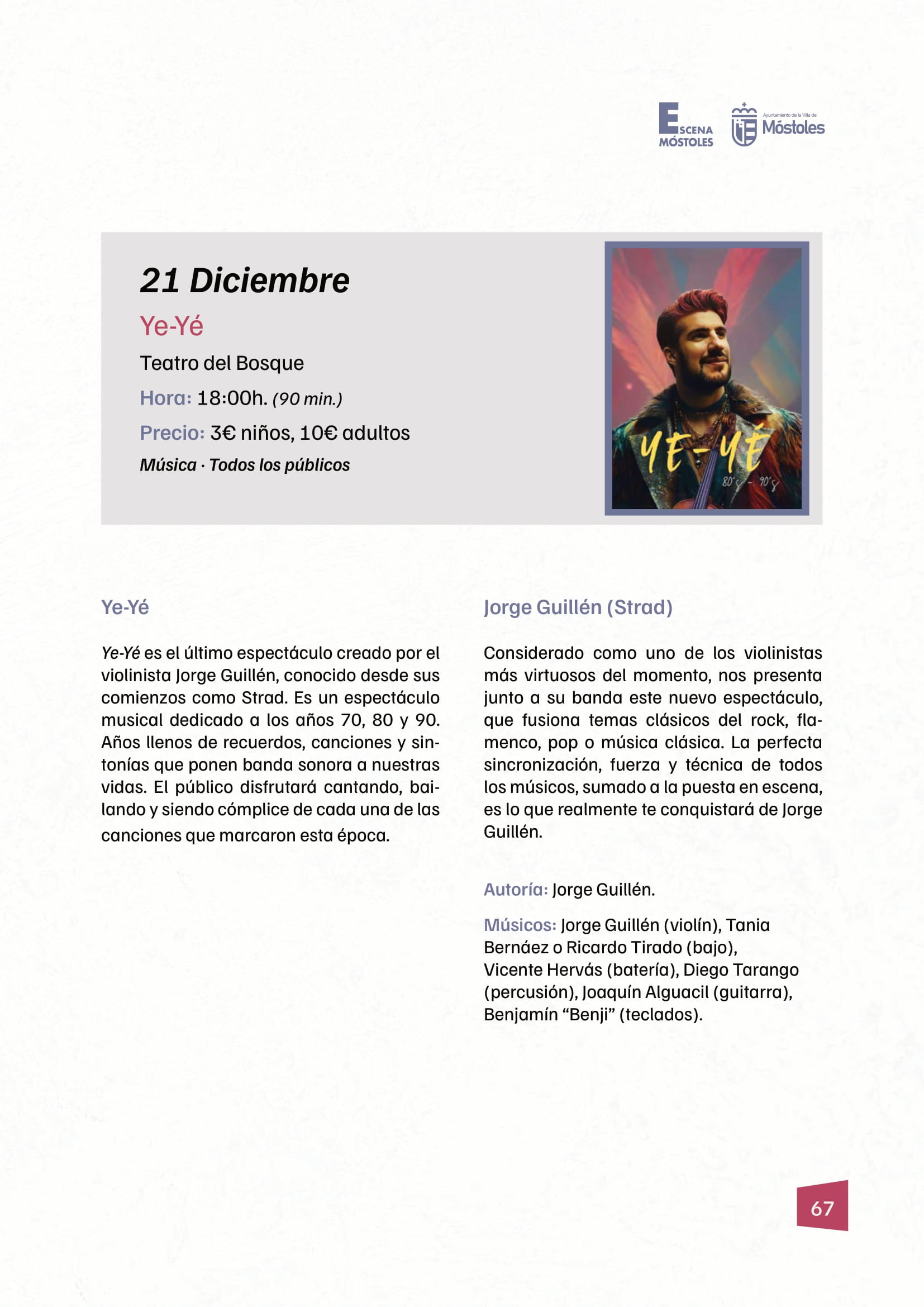 Programación II Temporada Escena Móstoles 2025-67