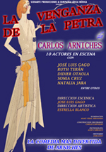 LA VENGANZA DE LA PETRA