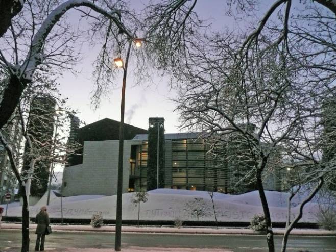 Teatro del Bosque .JPG