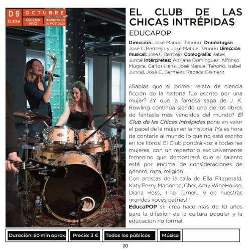 FOTO_EL CLUB DE LAS CHICAS INTRÉPIDAS_TEATRO