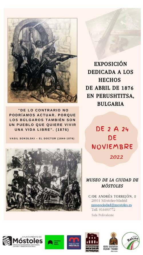 Cartel Exposición_Hechos de abril de 1876 en Perushtitsa_Bulgaria_MUSEO