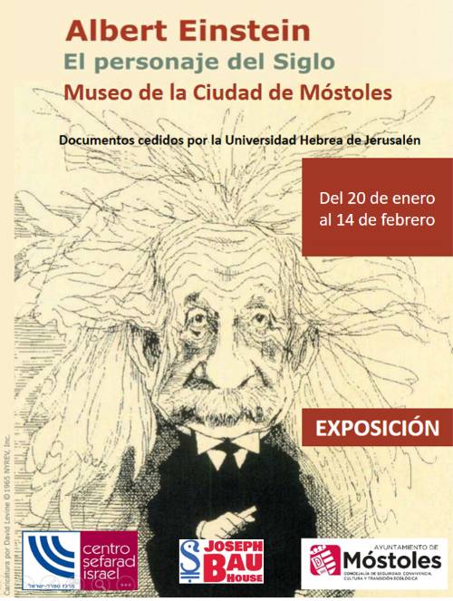 Exposición Einstein Museo Ciudad