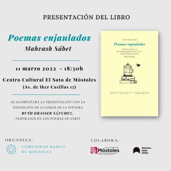 Cartel Presentación_Poemas enajulados_Soto