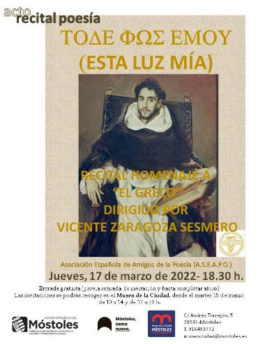 Cartel Aseapo 17.3.22 recital El Greco