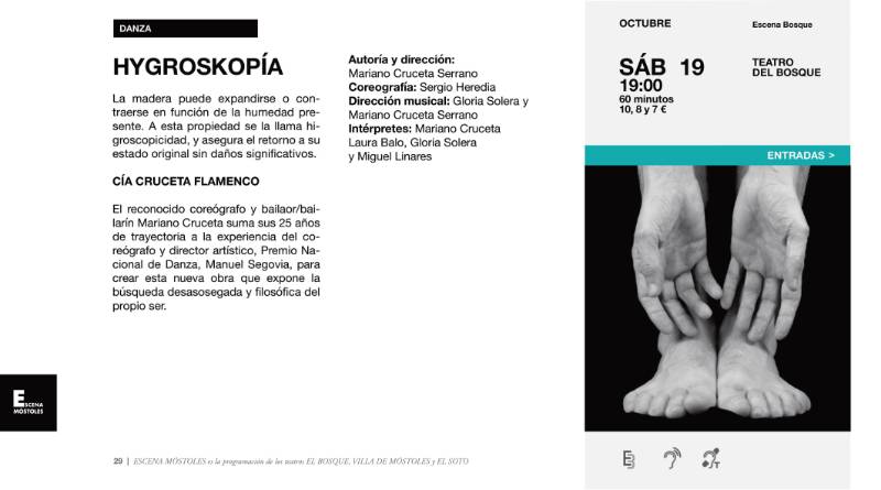 guia-ii-temporada-2024-29