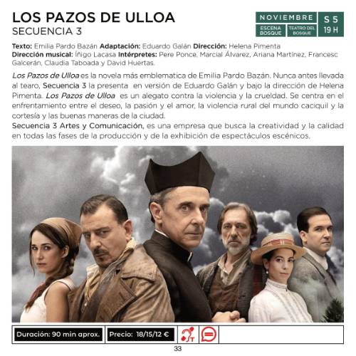 A Escena_LOS PAZOS DE ULLOA