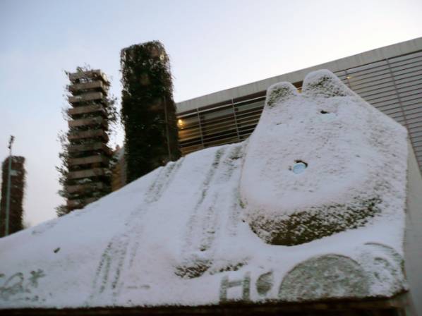 Teatro del Bosque .JPG
