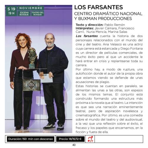 A ESCENA_LOS FARSANTES