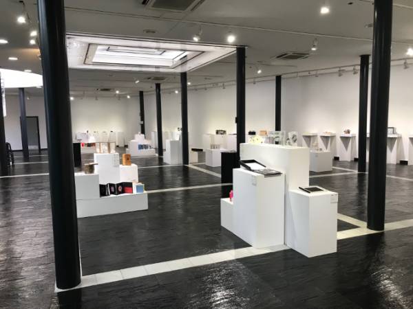 FOTO 1 IV EDICIÓN LIBRO ARTISTA