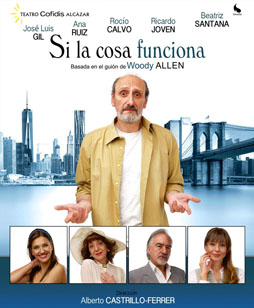 SI LA COSA FUNCIONA WEB