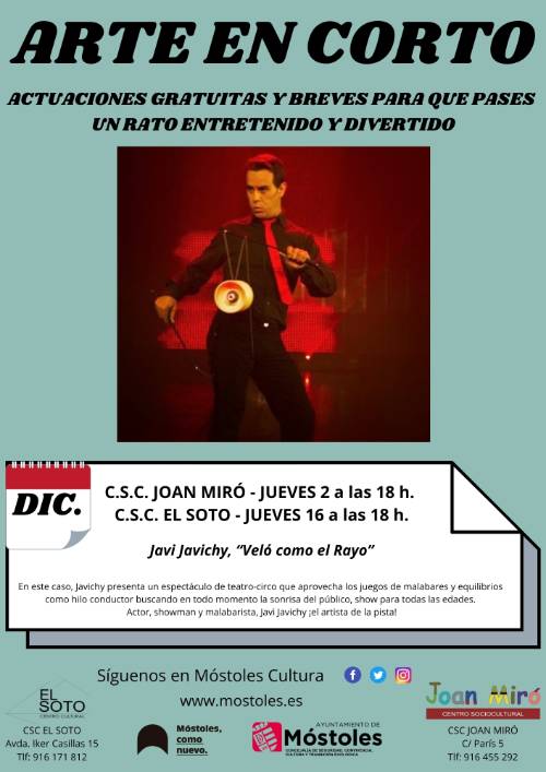 CARTEL_Arte en corto_ diciembre 2021