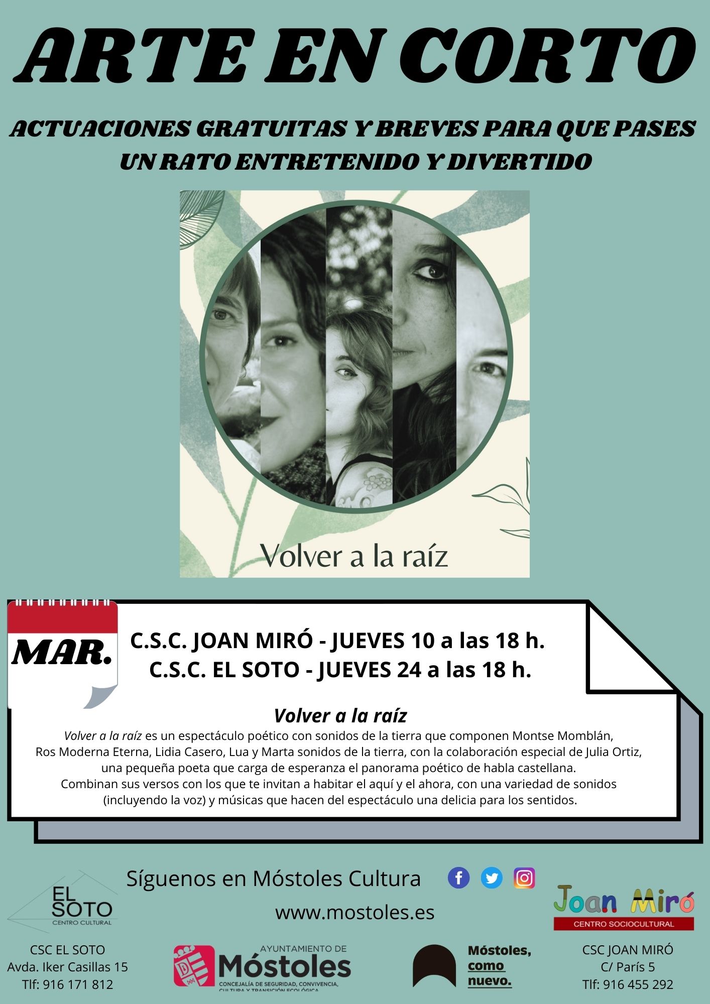 Cartel Arte en Corto_ marzo 2022