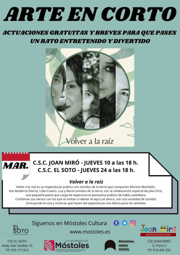 Cartel Arte en Corto_ marzo 2022