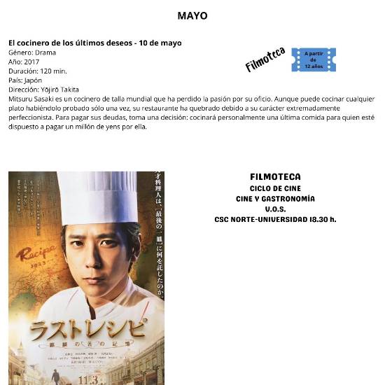 FOTO PELI_EL COCINERO DE LOS ÚLTIMOS DESEOS